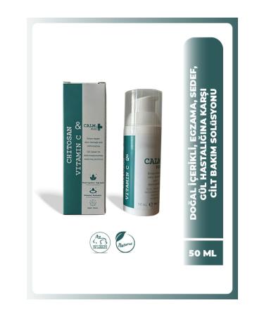 Dorukhan a lar Repairing Care Cream ( ROSE DISEASE ITCHING) Chitosan Vitamin C - 50 ml