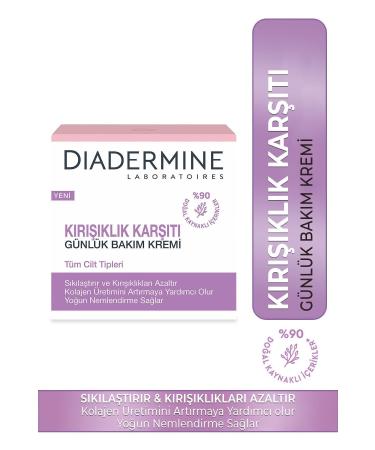 Diadermine Anti-Wrinkle Daily Care Cream 50 ml