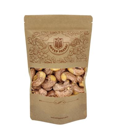 Antep Bazaar Cashew Shelled Roasted 200 gr - Buy Online on GoSupps.com