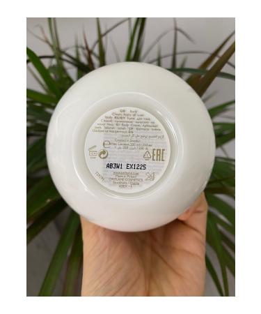 Oriflame POSSESS Perfumed Body Cream 250 ML - Buy Online on GoSupps.com