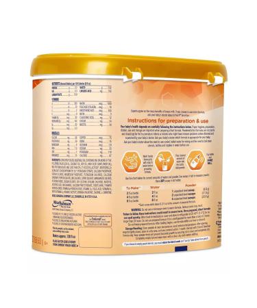 Enfamil Sensitive 0-12 Months 567GR - Buy Online on GoSupps.com