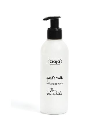 Ziaja Goat Milk Ultra-Mild Facial Cleansing Milk 200 Ml