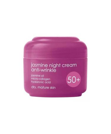 Ziaja Jasmine Oil Essence Night Cream 50 ml