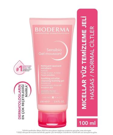 Bioderma Sensibio Foaming Gel Sensitive and Normal Skin Rinse Micellar Facial Cleansing Gel 100 ml
