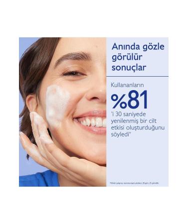 Caudalie Vinoperfect Radiant Micro-Peeling Cleansing Foam - Buy Online on GoSupps.com