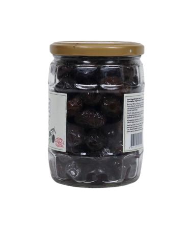 Plain Organic Oily Sele Olives 350 gr - Buy Online on GoSupps.com