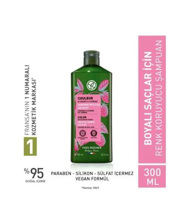 Yves Rocher YR Couleur Color Protecting Shampoo for Dyed Hair - 300 ml