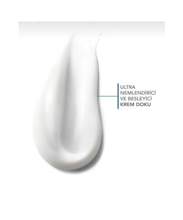 Bioderma BIODERMA ATODERM CREME ULTRA 200 ML - Buy Online on GoSupps.com