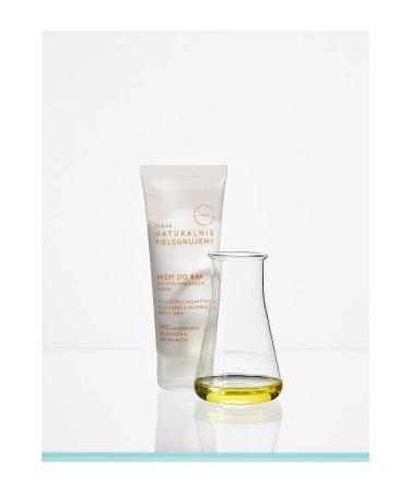 Ziaja Natural Care Hand Cream 75ml