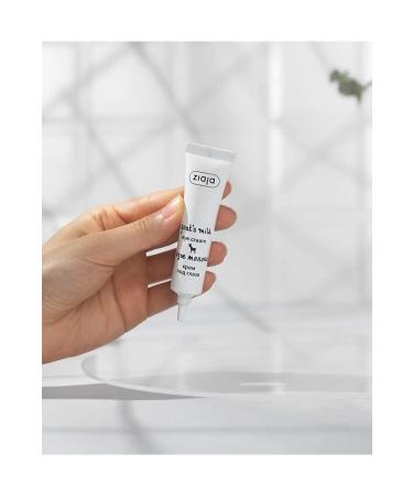 Ziaja Goat Milk Eye Cream 15 ml - Buy Online on GoSupps.com