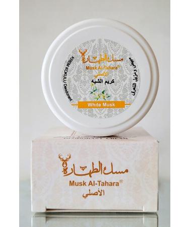 FATTOUH Whitening Deodorant Cream (WHITE MUSK) 50ml