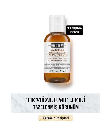 Kiehl's SOOTH NG PUR FY NG CLEANS NG GEL WITH CALENDULA MAR GOLD EXTRACT 75 ML PSSN3691