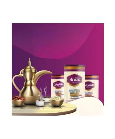 AL SAMAN Arabic Coffee 450g delivered to your home - Buy Online on GoSupps.com
