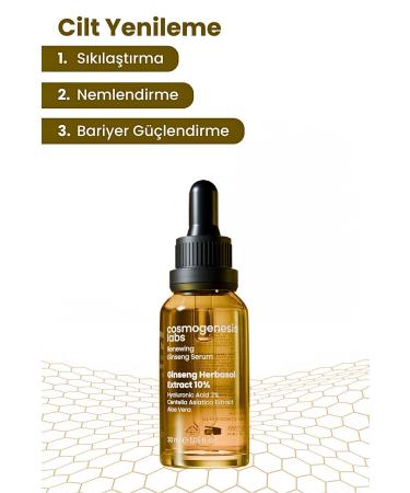 Cosmogenesis Labs Barrier Strengthening Ginseng Skin Serum 30ml Vegan Firming Regenerating Antiaging (GINSENG) - Buy Online on GoSupps.com