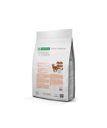 Nature's Protection Fish Red Fur Adult Cat Dry Food 1.5 Kg - Buy Online on GoSupps.com