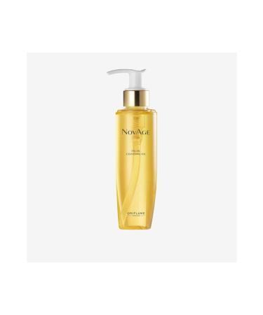 Oriflame Novage Cleansing Face Oil - Buy Online on GoSupps.com