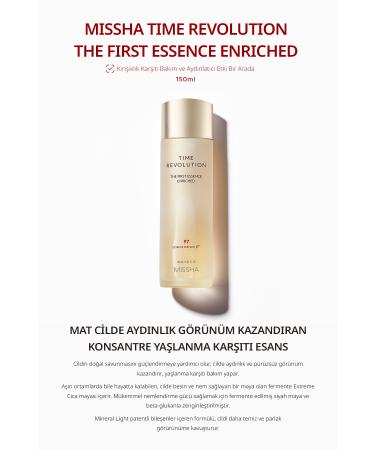 Missha Anti-Aging Essence That Gives Skin a Luminous Appearance Time Revolution The First Essence Enriched - Buy Online on GoSupps.com