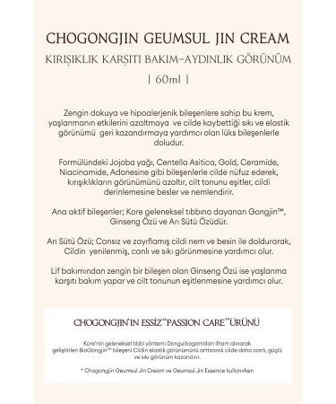 Missha Cream Chogongj n Geumsul Jin Cream Nourishes Damaged Skin Helps Brighten and Elastic Appearance - Buy Online on GoSupps.com