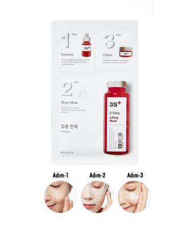 Missha 3 Step Lifting Mask (1.5G*22G*1.5G) 3 Step Lifting Mask