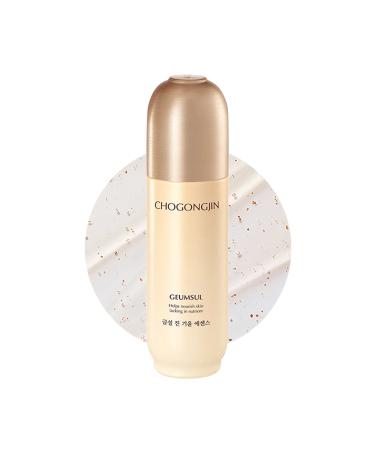 Missha Essence That Nourishes Damaged Skin Helps to Achieve Bright and Elastic Appearance