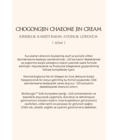 Missha Deep Care Cream Gives Firm Skin Appearance Chogongj n Chaeome Jin Cream - Buy Online on GoSupps.com
