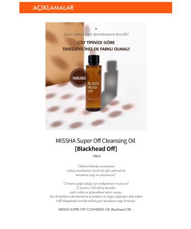 Missha Anti-Blackhead Makeup Remover Oil 100ml Super Off Cleansing Oil (Blackhead Off) - Buy Online on GoSupps.com