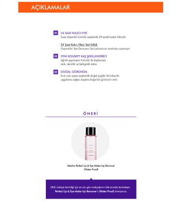 Missha Permanent Liquid Eyebrow Shaper Ultra Powerproof Eyebrow Liquid Neutral Brown  - Buy Online on GoSupps.com