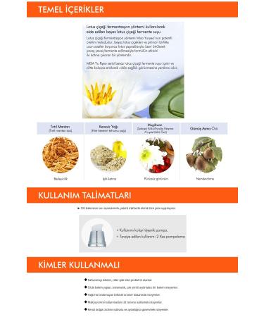 Missha Brightening Whitening Sunscreen 50ml Misa Yu Ryeo Whitening Sun Block SPF50+/PA++++ - Buy Online on GoSupps.com