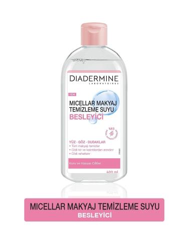 Diadermine Essential Caring Micellar Nourishing Make-Up Remover Water 400 ml