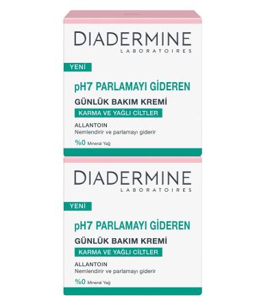 Diadermine Moisturizing Care Cream (For Normal and Combination Skin) 50 Ml