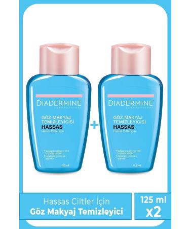 Diadermine Dual Phase Eyelash Protective Eye Make-Up Remover 125 ml X 2 Pieces