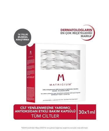 Bioderma Matricium Skin Renewal Care Capsule 30x1 ml