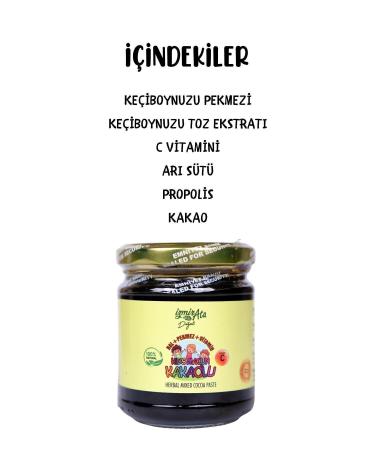 IZMIRATANATURAL KIDS PASTE COCOA - Buy Online on GoSupps.com