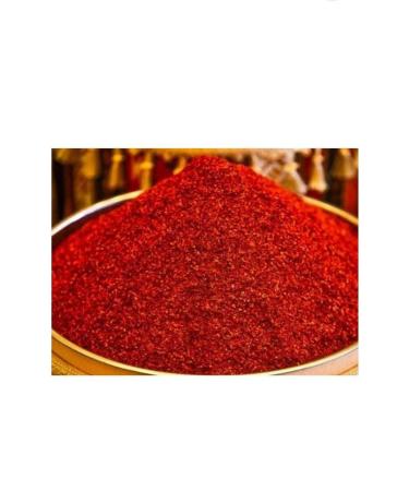 ULAMI ORGANIC Atomic Red Pepper Very Hot 1kg (SY)