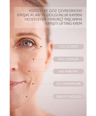 Gaia London Anti-Aging and Anti-Wrinkle Plumping Lifting Cream 50ml. - Buy Online on GoSupps.com