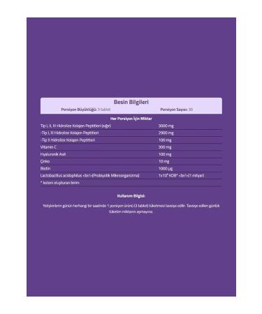 Water Collagen Multiform Collagen 90 Tablets 2-Pack Advantage Pack - Buy Online on GoSupps.com