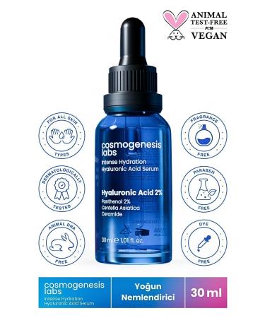 Cosmogenesis Labs Intensive Hyaluronic Acid Skin Serum 30ml Vegan Anti-Wrinkle (2% Hyaluronic Acid)