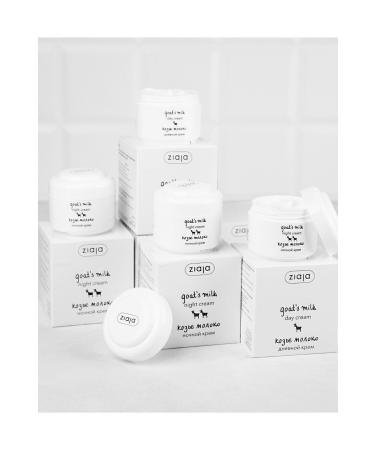Ziaja Goat Milk Extract Night Cream 50 Ml - Buy Online on GoSupps.com
