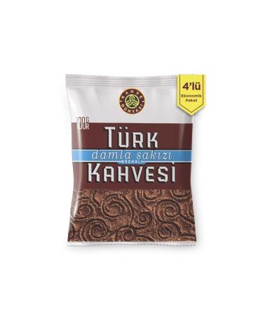 Coffee World 4-Piece Turkish Coffee with Mastic Gum