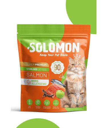 Solomon Sterilized Salmon Super Premium Cat Food 1.5 Kg - Hypoallergenic - Low Grain - Buy Online on GoSupps.com