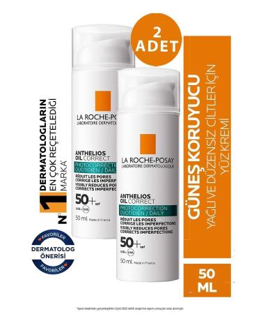 La Roche Posay Anthelios Oil Correct Cream SPF50+ 50 ml 2 Pieces