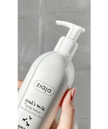 Ziaja Goat Milk Body Lotion 400 ml - Buy Online on GoSupps.com