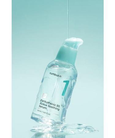 Numbuzin No.1 Pantothenic B5 Active Soothing Serum - Barrier Protective Serum 50ml - Buy Online on GoSupps.com