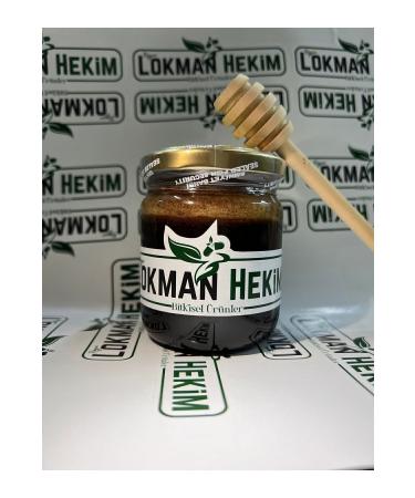Lokman Hekim Herbal Mixed Paste 300 Gr - Buy Online on GoSupps.com