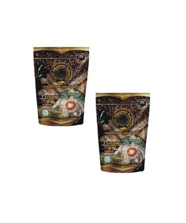 Historical Ad yaman Coffee Shop Ottoman Dibek Palace Coffee 2-Piece (with Mastic Gum)