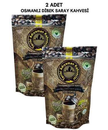 Historical Ad yaman Coffee Shop HISTORICAL ADIYAMAN COFFEE SHOP 7 MIXED LOCAL OTTOMAN D BEK PALACE COFFEE 200 GR 2 X 200GR
