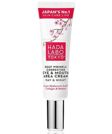 Hada Labo Tokyo Collagen Eye and Mouth Contour Anti-Wrinkle Cream 15 Ml. - Buy Online on GoSupps.com