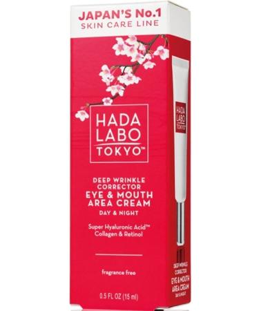 Hada Labo Tokyo Eye and Mouth Contour Anti-Wrinkle Cream 15 ml