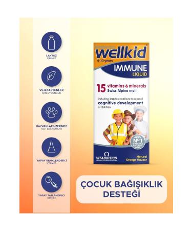 Wellkid Immune Liquid Children's Immune Supporting Vitamin Containing Barley Mat Extract 150 ml