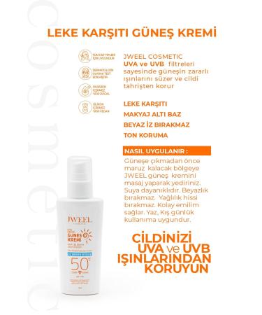 JWEEL COSMETIC Jweel Spf50 High Protection Anti-Stain Face and Body Sun Cream 125 ml - Buy Online on GoSupps.com
